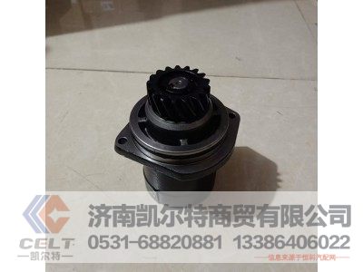 WG9719470037,转向助力叶片泵,济南凯尔特商贸有限公司
