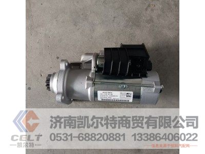 WPA612600091076A,起动机,济南凯尔特商贸有限公司