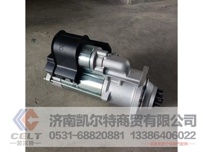 WPA612600091076A,起动机,济南凯尔特商贸有限公司