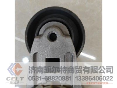 VG2600060313,紧张轮,济南凯尔特商贸有限公司