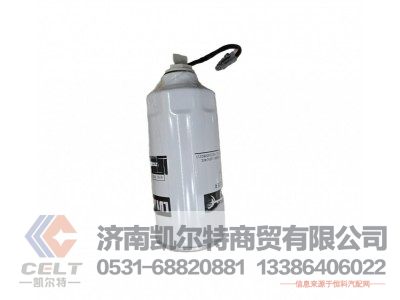 VG1540080211,滤芯,济南凯尔特商贸有限公司