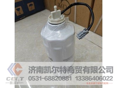 VG1540080211,滤芯,济南凯尔特商贸有限公司