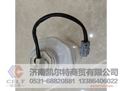 VG1540080211,滤芯,济南凯尔特商贸有限公司