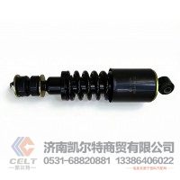 大卡车重汽HOWO豪沃豪瀚汕德卡配件DZ13241430150  前悬减震器