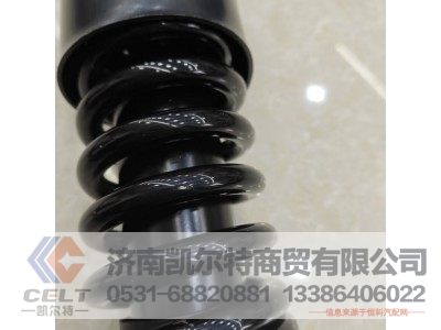 DZ13241430150,前悬减振器,济南凯尔特商贸有限公司