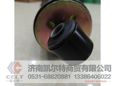 DZ13241430150,前悬减振器,济南凯尔特商贸有限公司