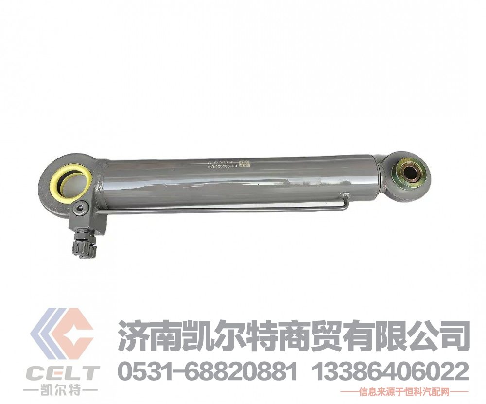 大卡车重汽HOWO豪沃豪瀚汕德卡配件WG9719820004 驾驶室举升缸