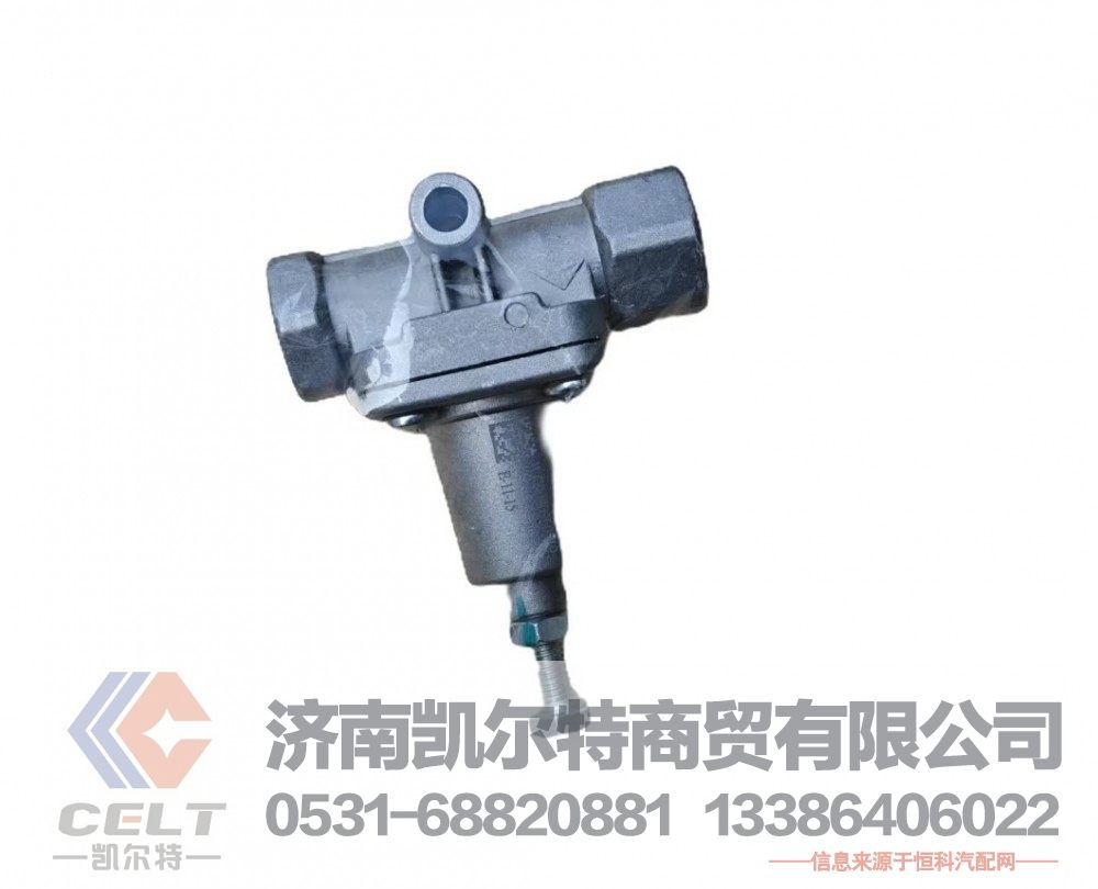 重汽豪沃HOWO斯太尔全车配件WG9000360519 溢流阀