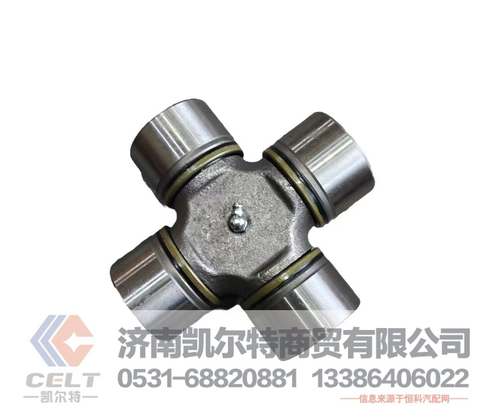 重汽豪沃HOWO斯太尔全车配件 WG9725310020  万向节总成