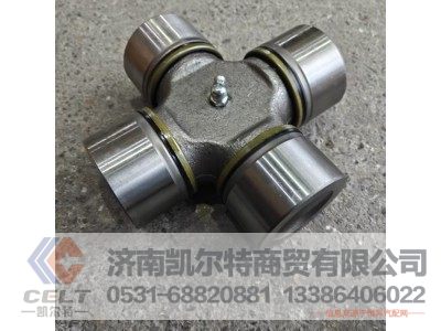 WG9725310020,62160万向节总成(普通型),济南凯尔特商贸有限公司