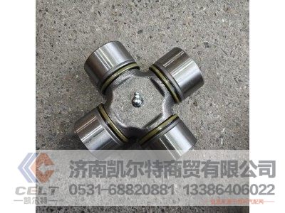 WG9725310020,62160万向节总成(普通型),济南凯尔特商贸有限公司