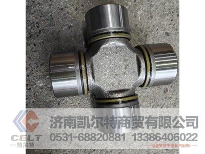 WG9725310020,62160万向节总成(普通型),济南凯尔特商贸有限公司