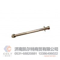 大卡车重汽HOWO豪沃豪瀚汕德卡配件 WG9731523011 前钢板中心螺栓14X220