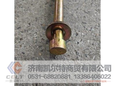 WG9731523011+001,前钢板弹簧总成第一片,济南凯尔特商贸有限公司