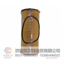 大卡车重汽HOWO豪沃豪瀚汕德卡配件 1002070370  机油滤清器滤芯