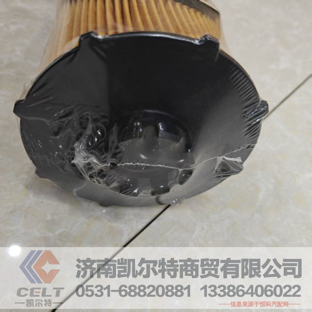 1002070370,机油滤清器滤芯,济南凯尔特商贸有限公司