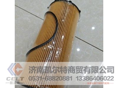 1002070370,机油滤清器滤芯,济南凯尔特商贸有限公司