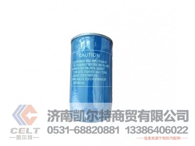 612600081334,燃油滤清器,济南凯尔特商贸有限公司