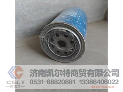 612600081334,燃油滤清器,济南凯尔特商贸有限公司