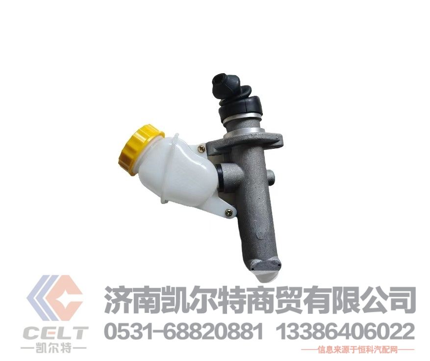 重汽豪沃HOWO斯太尔全车配件WG9719230023 离合器总泵