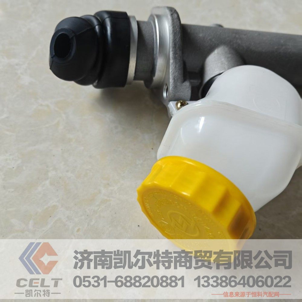 WG9719230023,离合器总泵,济南凯尔特商贸有限公司