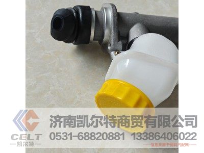 WG9719230023,离合器总泵,济南凯尔特商贸有限公司