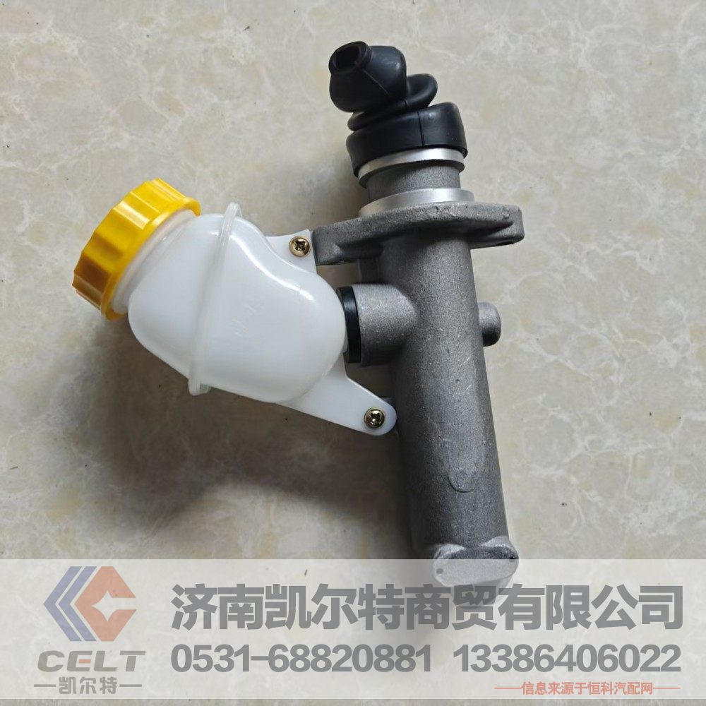 WG9719230023,离合器总泵,济南凯尔特商贸有限公司