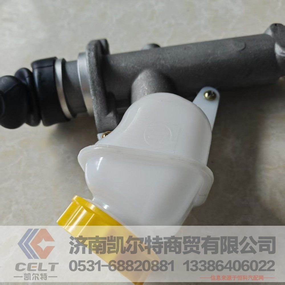 WG9719230023,离合器总泵,济南凯尔特商贸有限公司