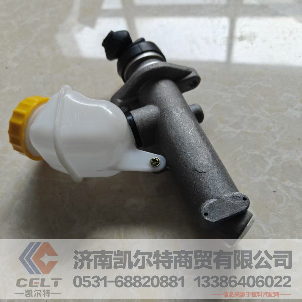 WG9719230023,离合器总泵,济南凯尔特商贸有限公司