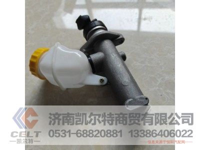 WG9719230023,离合器总泵,济南凯尔特商贸有限公司