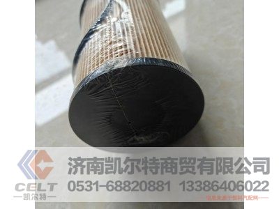 611600080113,燃油精滤芯,济南凯尔特商贸有限公司