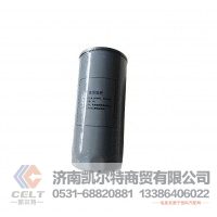 重汽豪沃HOWO斯太爾全車配件VG61000070005旋裝式機(jī)油濾芯總成