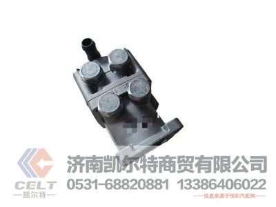 35140040260,制动总阀,济南凯尔特商贸有限公司