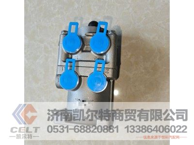 35140040260,制动总阀,济南凯尔特商贸有限公司