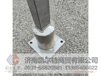 AZ9716940006,后尾灯支架,济南凯尔特商贸有限公司