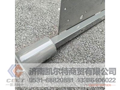 AZ9716940007,后尾灯支架,济南凯尔特商贸有限公司