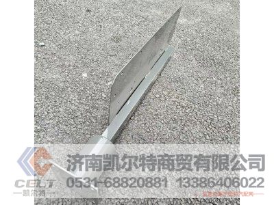 AZ9716940007,后尾灯支架,济南凯尔特商贸有限公司