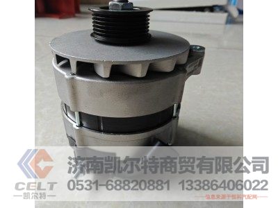 VG1095094002,发电机,济南凯尔特商贸有限公司