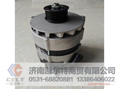 VG1095094002,发电机,济南凯尔特商贸有限公司