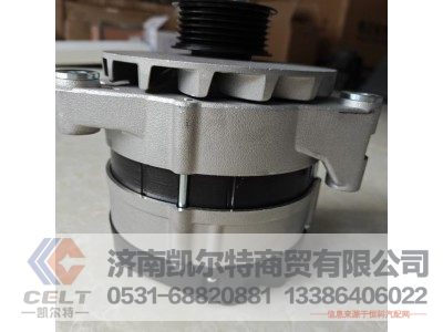 VG1095094002,发电机,济南凯尔特商贸有限公司