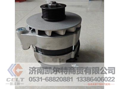 VG1095094002,发电机,济南凯尔特商贸有限公司