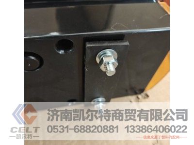 WG9719810012,右组合后灯（四点安装）,济南凯尔特商贸有限公司