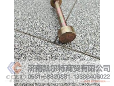 99014520800B,后中心螺栓,济南凯尔特商贸有限公司