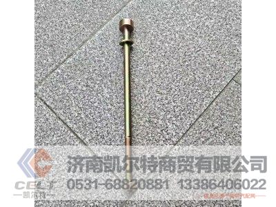 99014520800B,后中心螺栓,济南凯尔特商贸有限公司