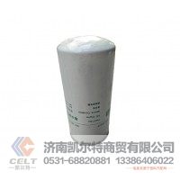 重汽豪沃HOWO斯太爾全車配件VG1560080012 旋轉(zhuǎn)式燃油精濾器
