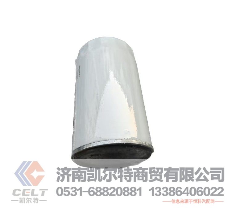 重汽豪沃HOWO斯太尔全车配件 1000428205 旋转式滤清器