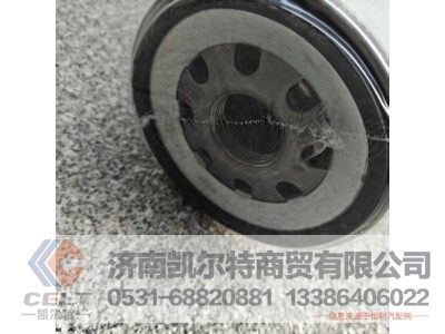 1000428205,WP12/13機(jī)油濾芯,濟(jì)南凱爾特商貿(mào)有限公司