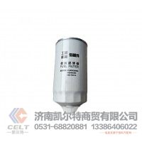 大卡車重汽HOWO豪沃豪瀚汕德卡配件 1000422384 燃油濾清器濾芯