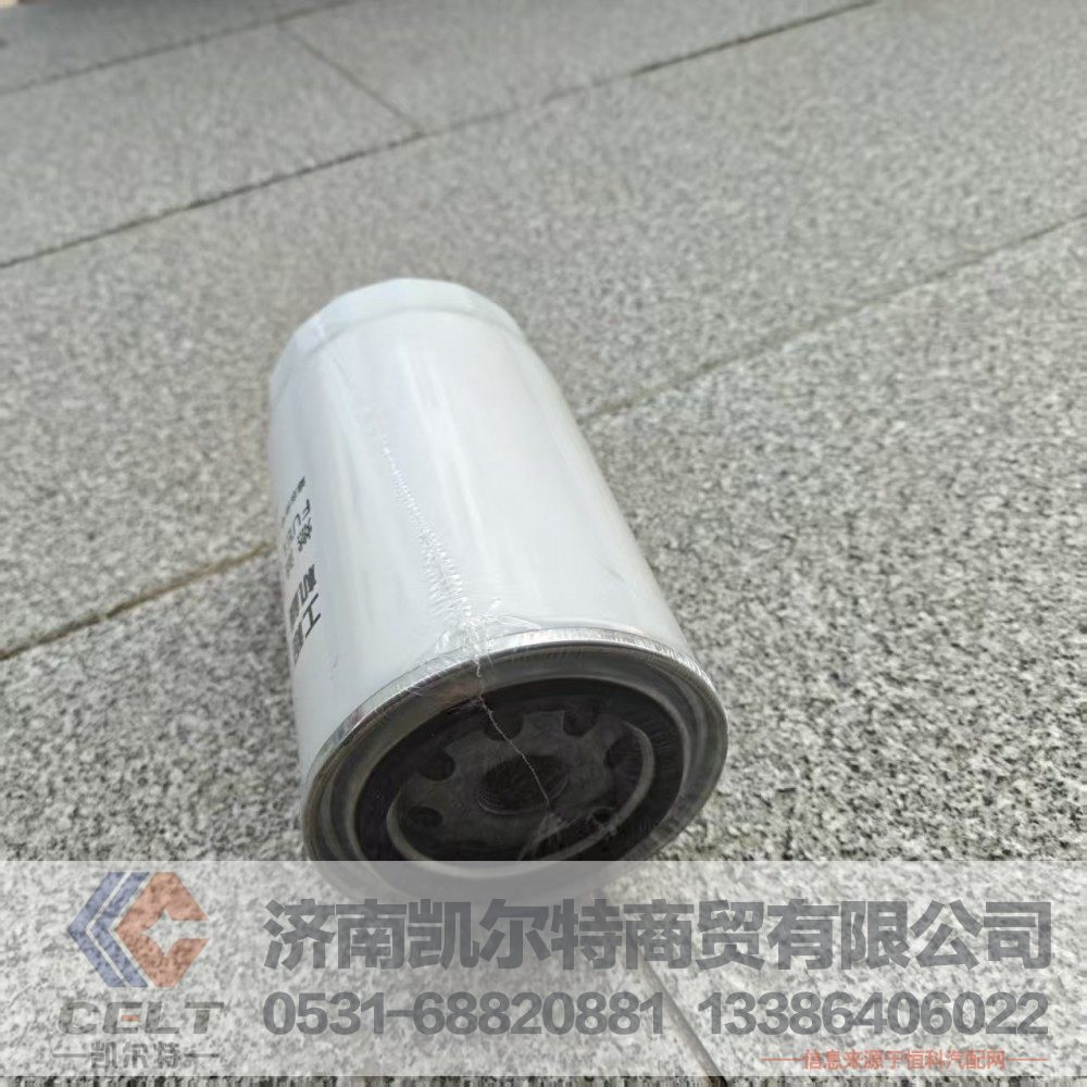 WPA1000422384,燃油濾清器濾芯,濟南凱爾特商貿(mào)有限公司