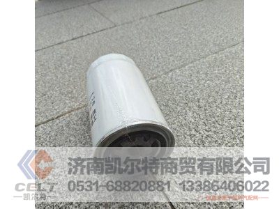 WPA1000422384,燃油濾清器濾芯,濟南凱爾特商貿(mào)有限公司